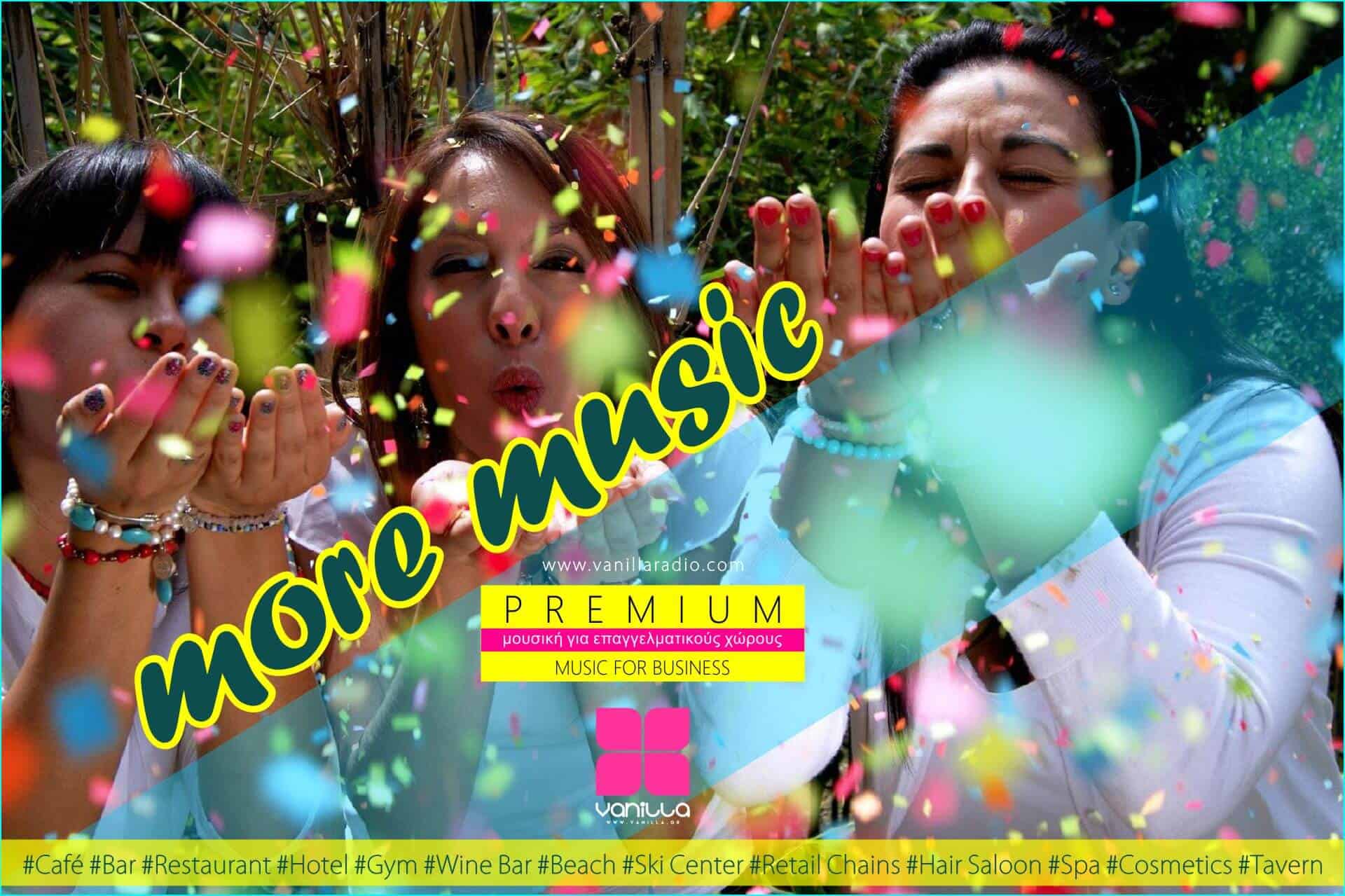 vanillaradio premium 2025 - more music - carnival - καρναβαλι 2025 PREMIUM MUSIC