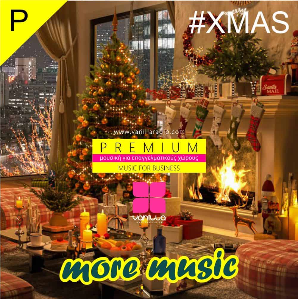 Χριστουγεννιάτικη Μουσική για Επιχειρήσεις. Χριστουγεννιάτικος επαγγελματικός χώρος με τζάκι, φωτισμένο δέντρο και festive ατμόσφαιρα, προώθηση Vanilla Radio Premium Christmas Channel